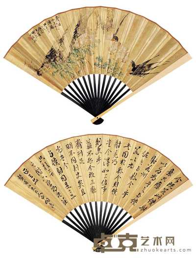 王荃 胡世 1876年作 花鸟 行书 成扇 